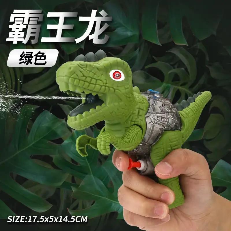 3D Dinosaur Water Gun Summer Toy for Kids Boys Girls Cute Cartoon Tyrannosaurus Press Water Spray Gun Outdoor Beach Garden Bath