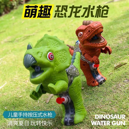 3D Dinosaur Water Gun Summer Toy for Kids Boys Girls Cute Cartoon Tyrannosaurus Press Water Spray Gun Outdoor Beach Garden Bath