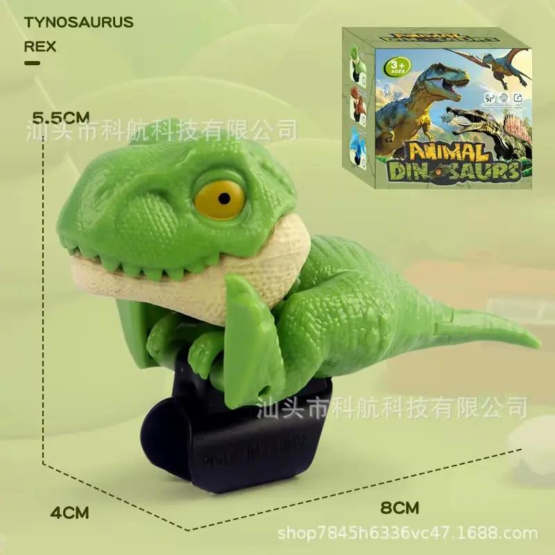 Finger Dinosaur Tyrannosaurus Rex Children'S Model Toy Bite Finger Dinosaur Activity Joint Dinosaur Boy Gift Toy