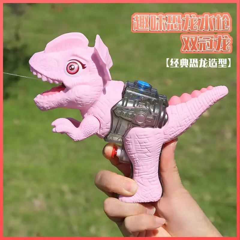 3D Dinosaur Water Gun Summer Toy for Kids Boys Girls Cute Cartoon Tyrannosaurus Press Water Spray Gun Outdoor Beach Garden Bath