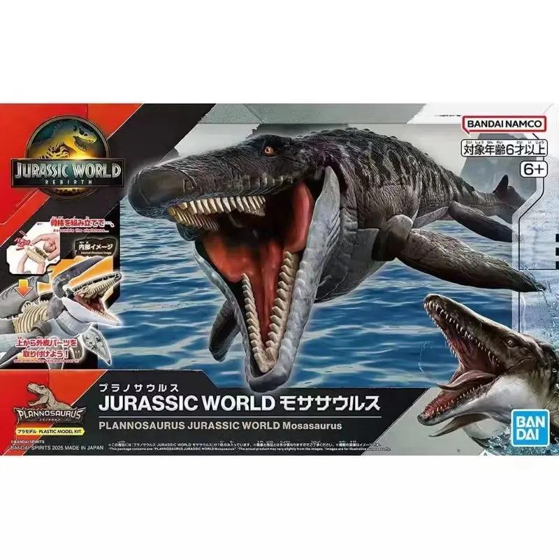 Original Jurassic World Prognathosaurus Mosasaurus Dinosaur Toy Model Kit Buildable Figure Jurassic Park Gift for Kids​