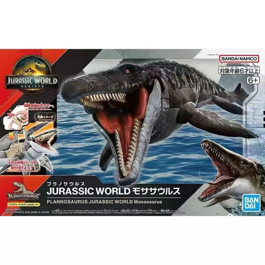 Original Jurassic World Prognathosaurus Mosasaurus Dinosaur Toy Model Kit Buildable Figure Jurassic Park Gift for Kids​