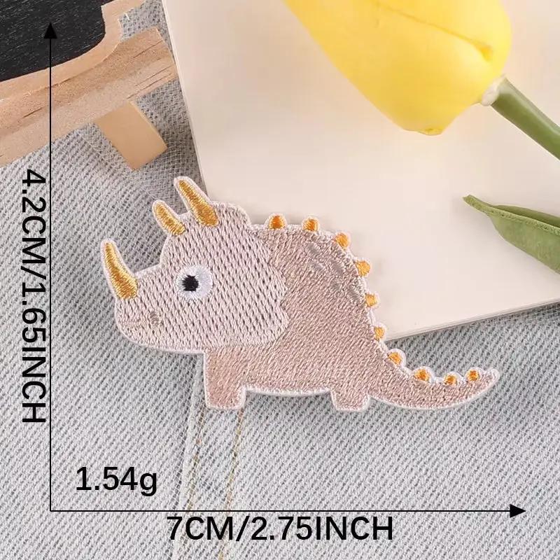 1 Pcs Cute Dinosaur Embroiled Fabric Patch Self-Adhesive Cloth Bag DIY Clothing Shoes and Hats Fusible Embroidered Patches