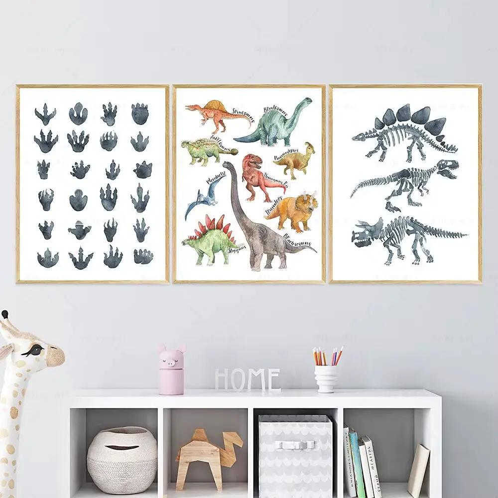 Watercolor Dinosaur Poster Dinosaur Footprints Skeleton Wall Art Canvas Painting T-Rex Print Nursery Baby Kids Boys Room Decor
